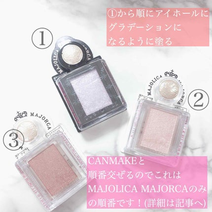 ラブ・ライナー リキッドアイライナーR3/ラブ・ライナー/リキッドアイライナーを使ったクチコミ(3枚目)