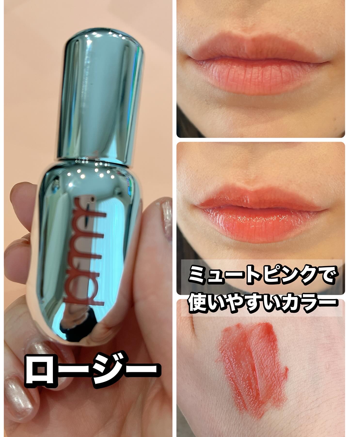 を使ったクチコミ（3枚目）