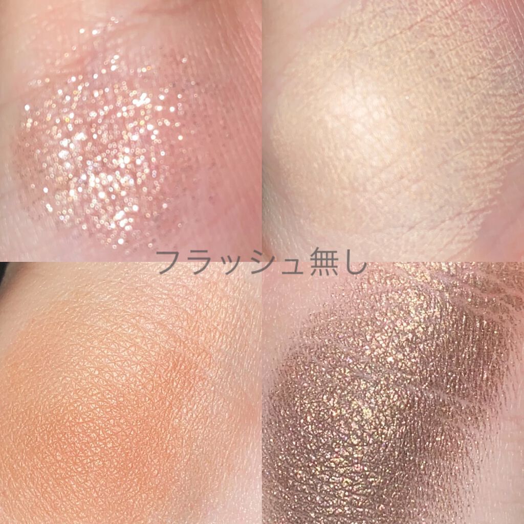 4色アイシャドウパレット/aZTK/アイシャドウパレットを使ったクチコミ（3枚目）