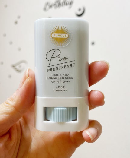 プロディフェンス ライトアップUV スティック/サンカット®/日焼け止めスティックを使ったクチコミ(1枚目)