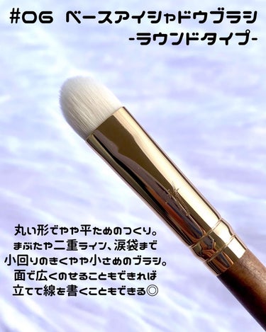 SOOA DOR SOOADOR BY MAENG # 25 Lip Brushのクチコミ「#PR @sooador_jp 様
 
 
#スアドール ( #SOOADOR )
#BYMA.....」（3枚目）