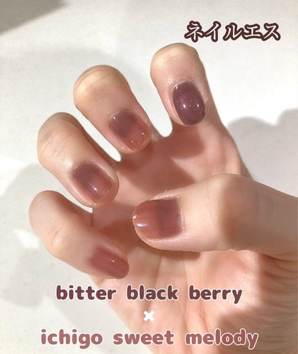 ネイルエス/ nail S(ネイルエス) /マニキュアを使ったクチコミ(1枚目)