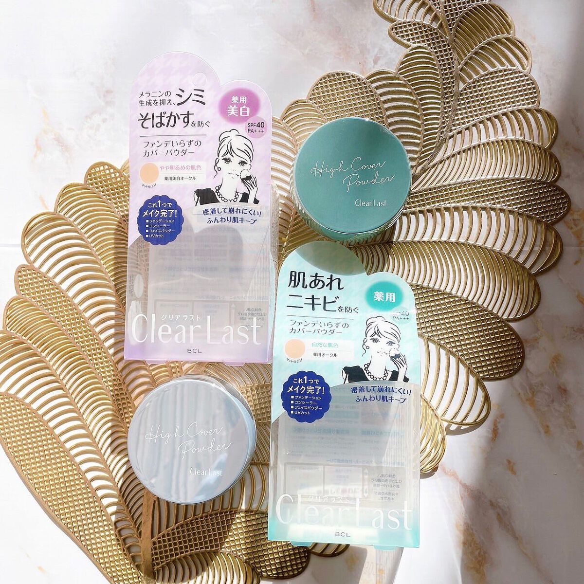 クリアラスト フェイスパウダー N 薬用オークル/クリアラスト/プレストパウダーを使ったクチコミ（1枚目）