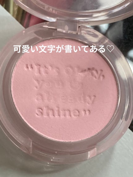 ピュア ブラッシュド サンシャイン チーク/PERIPERA/パウダーチークを使ったクチコミ(2枚目)