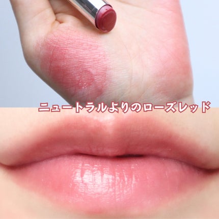 ローズ・パーフェクト No.102 フィーリング・ヌード/GIVENCHY/リップバームの画像