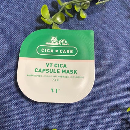 CICA カプセルマスク/VT/洗い流すパック・マスクを使ったクチコミ(2枚目)