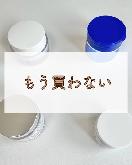 ダヴ すっきり毛穴ケアクレンジングバーム/ダヴ/クレンジングバームを使ったクチコミ(1枚目)