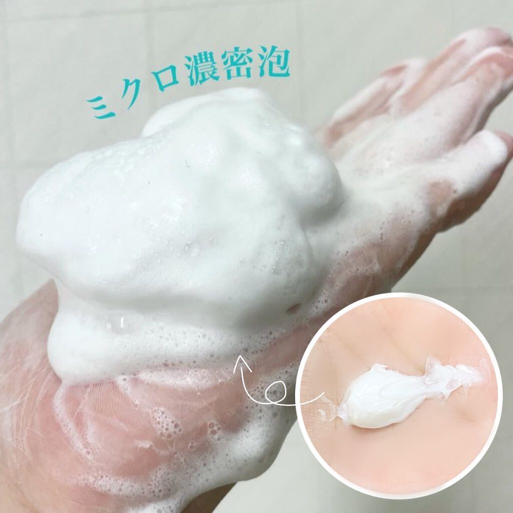 パーフェクトホイップ アクネケア/SENKA(専科)/洗顔フォームを使ったクチコミ(3枚目)