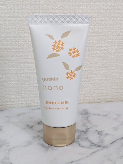 ユースキンハナ ハンドクリーム キンモクセイ 50g/ユースキンhana/ハンドクリームを使ったクチコミ(1枚目)