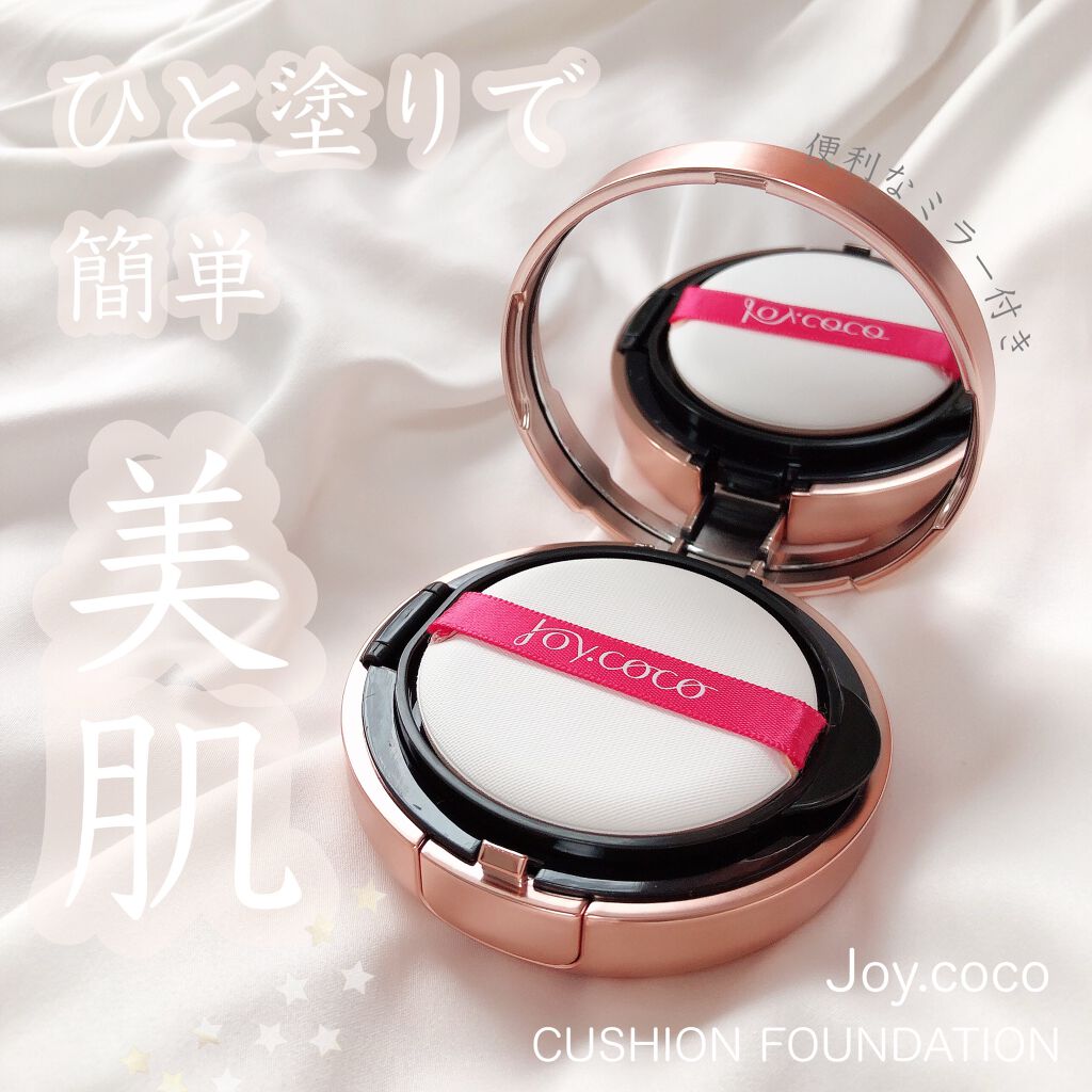 BBクッションファンデーション/Joy.coco(ジョイココ)/クッションファンデーションを使ったクチコミ(1枚目)