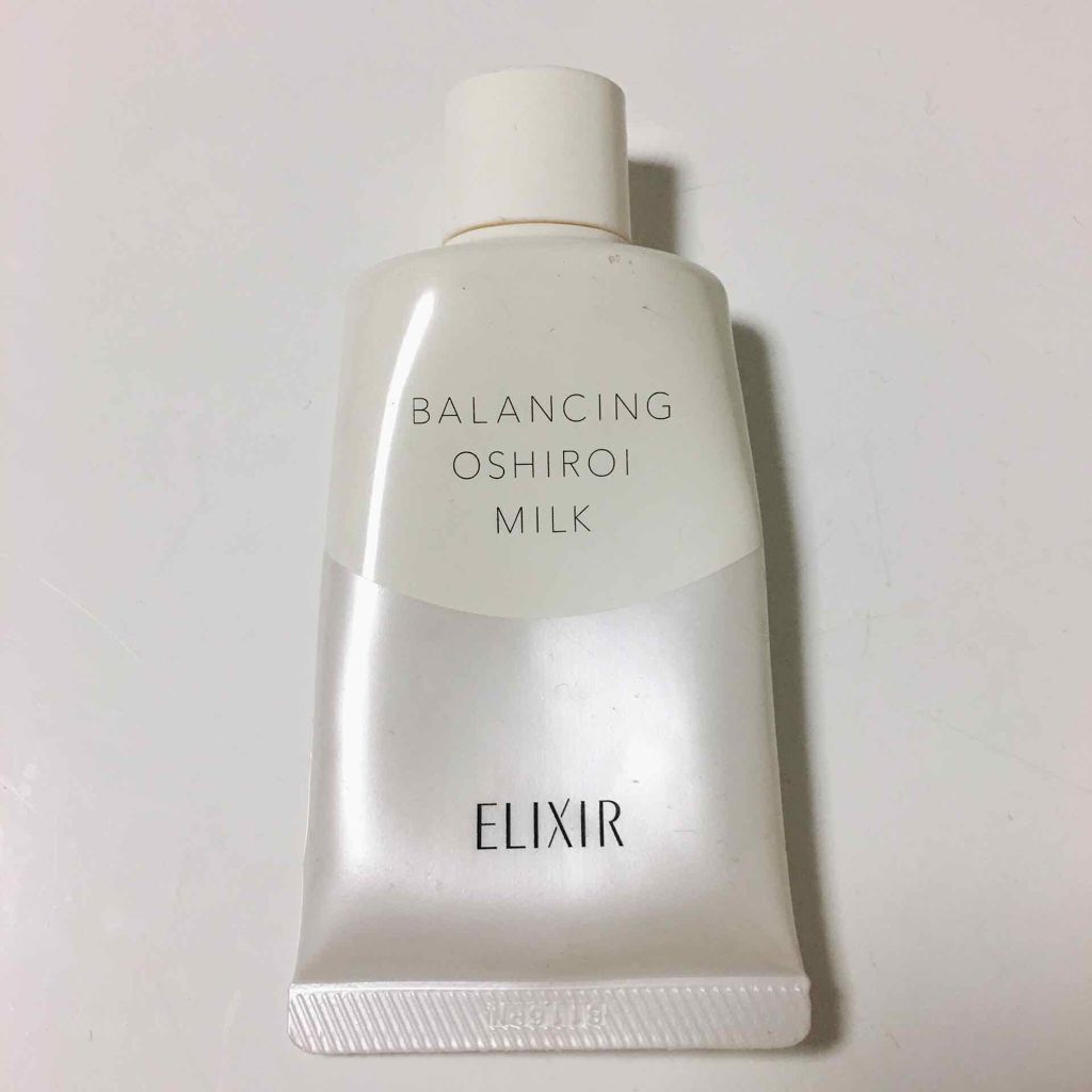 エリクシール ルフレ バランシング おしろいミルク/エリクシール/乳液を使ったクチコミ(1枚目)