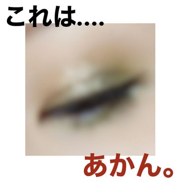 ZEESEA ZEESEA ×PICASSO COLOREYESHADOWのクチコミ「【これは・・・この輝きは・・・あかん。】


どうもどうも、キラン星からやってきた、「三度の飯.....」（1枚目）