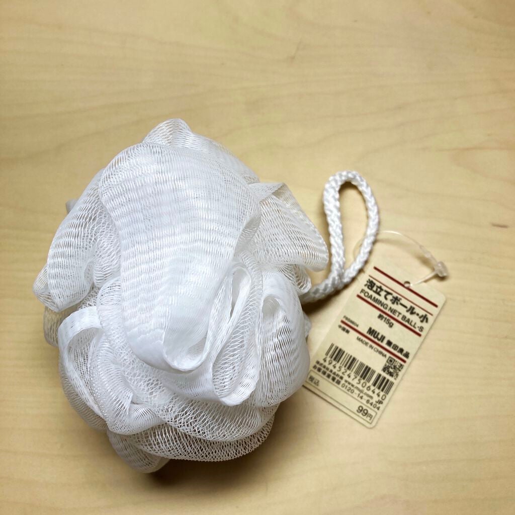 有紗 on LIPS 「最近投稿なくてすみません(*☻-☻*)でも久しぶりに無印良品に..」(3枚目)