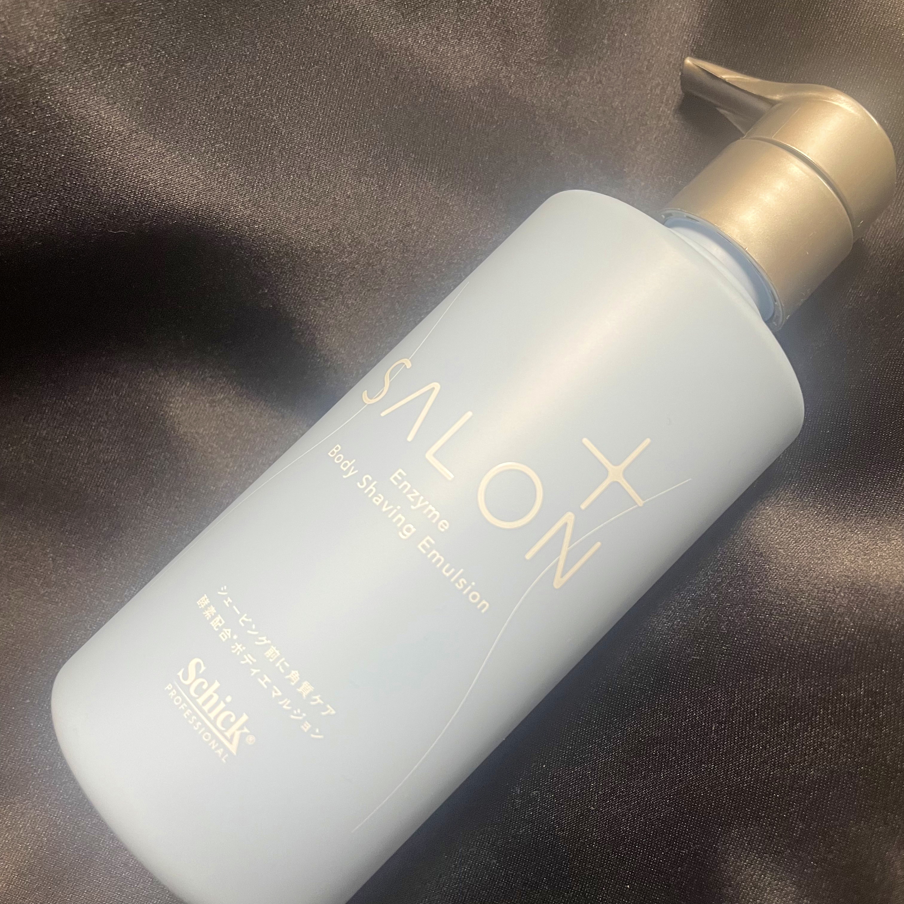 サロンプラス エンザイム ボディ シェービングエマルジョン/サロンプラス/ムダ毛ケアを使ったクチコミ（1枚目）