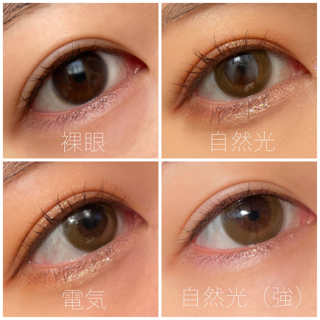 FLANMY 1day/FLANMY/ワンデー（１DAY）カラコンを使ったクチコミ（3枚目）