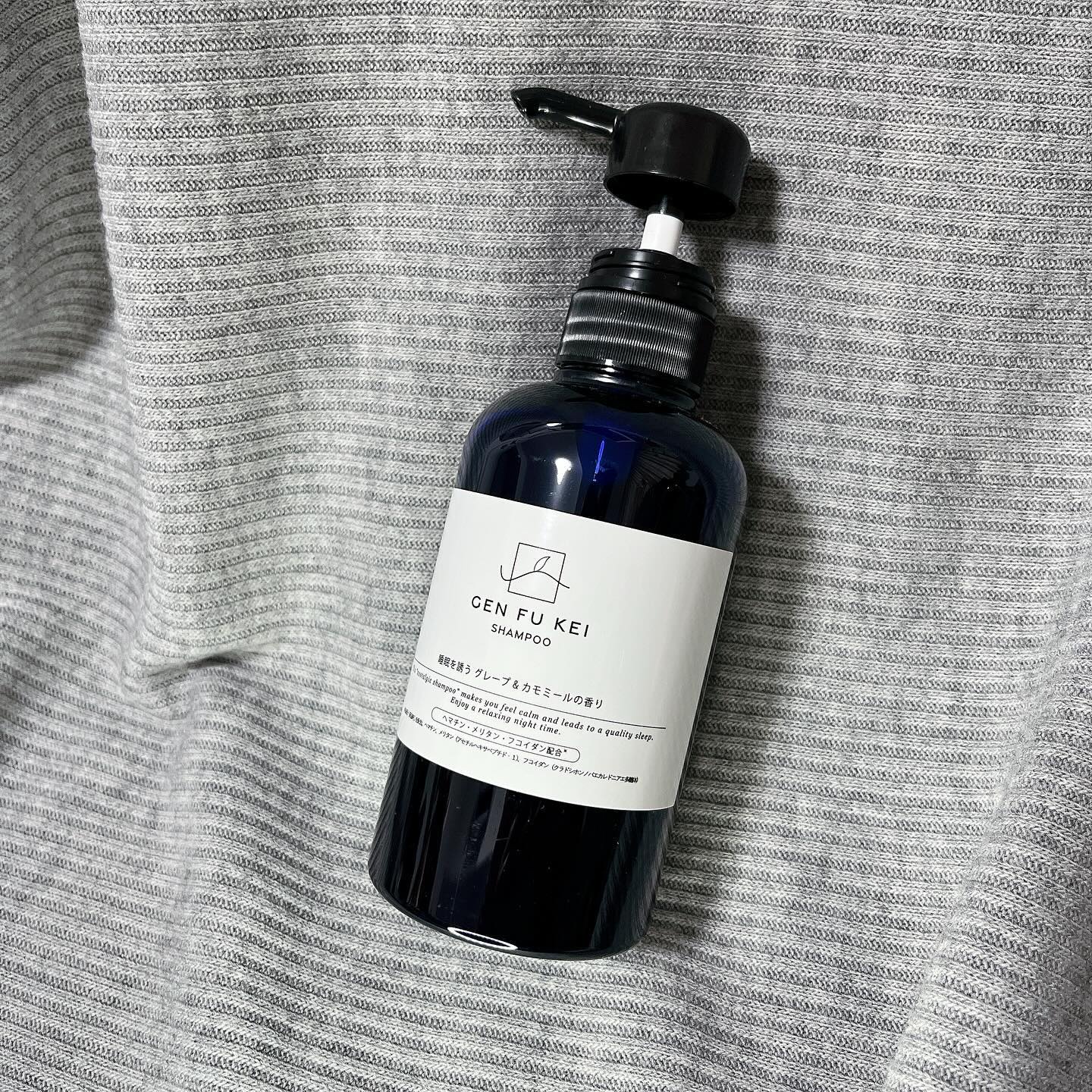 GEN FU KEI シャンプー/GEN FU KEI/市販シャンプーを使ったクチコミ（2枚目）