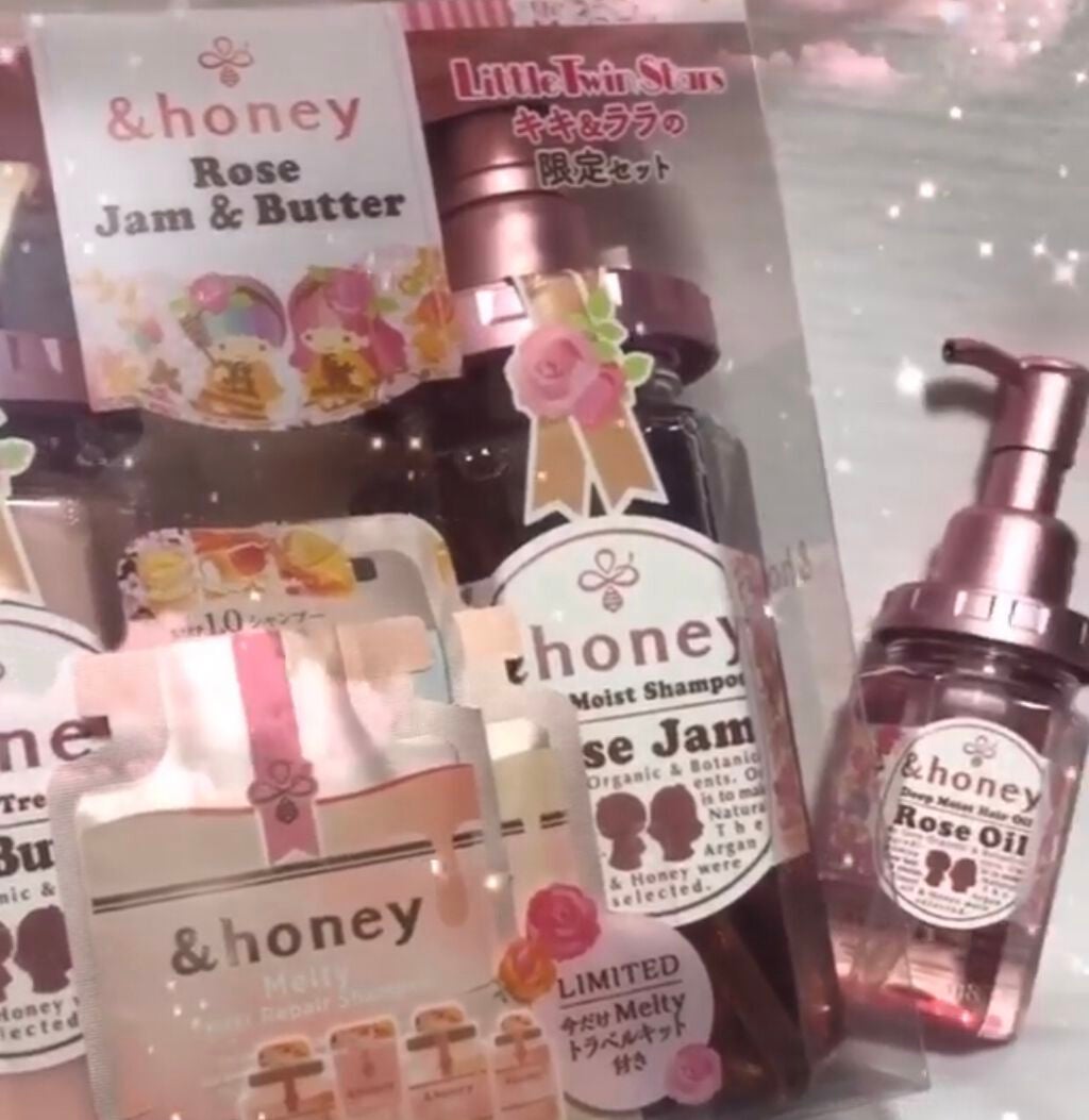 ローズジャム ディープモイスト ヘアオイル3.0/&honey/ヘアオイルを使ったクチコミ(1枚目)
