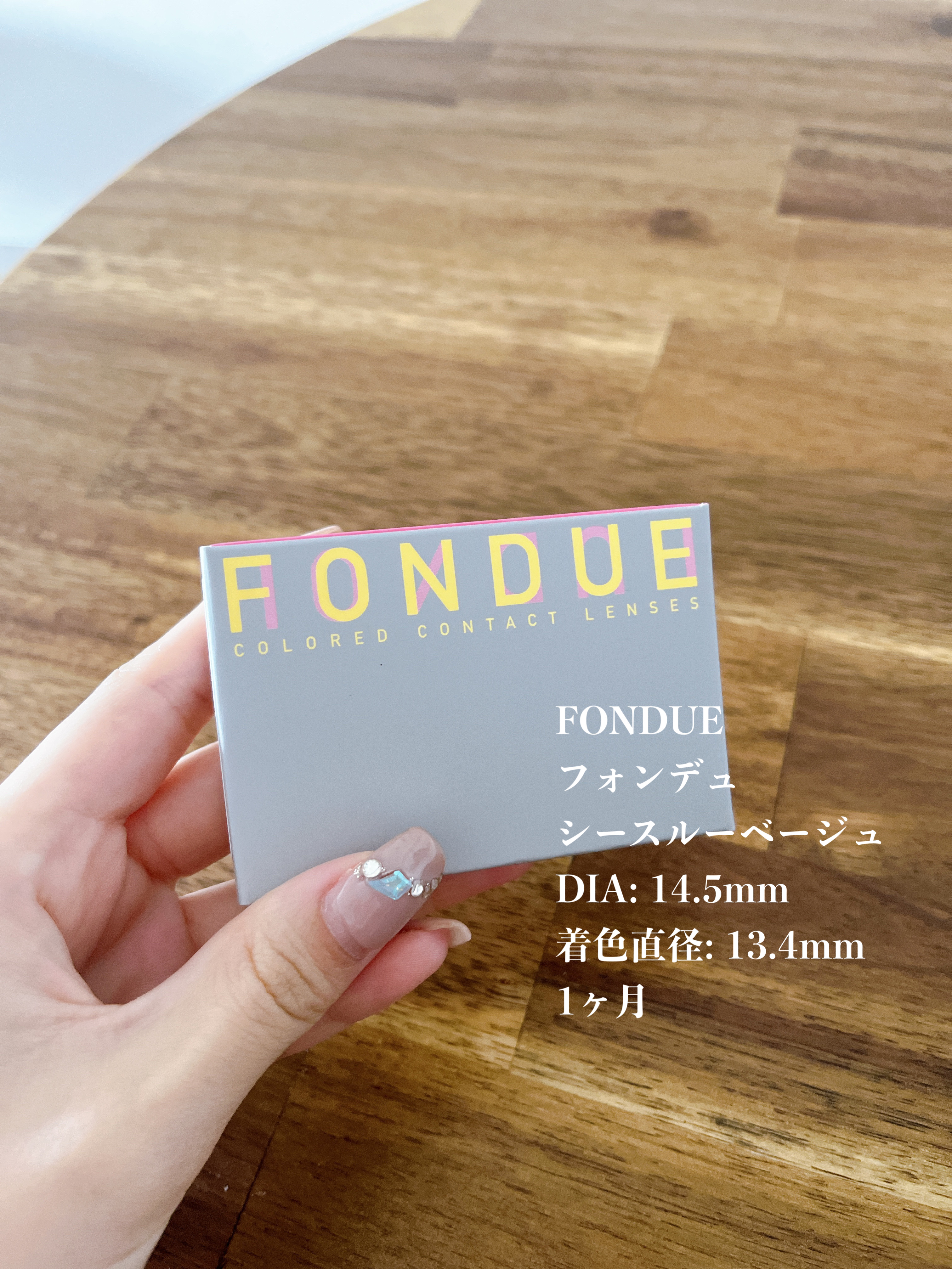 FONDUE/FONDUE（フォンデュ）/カラーコンタクトレンズを使ったクチコミ（2枚目）