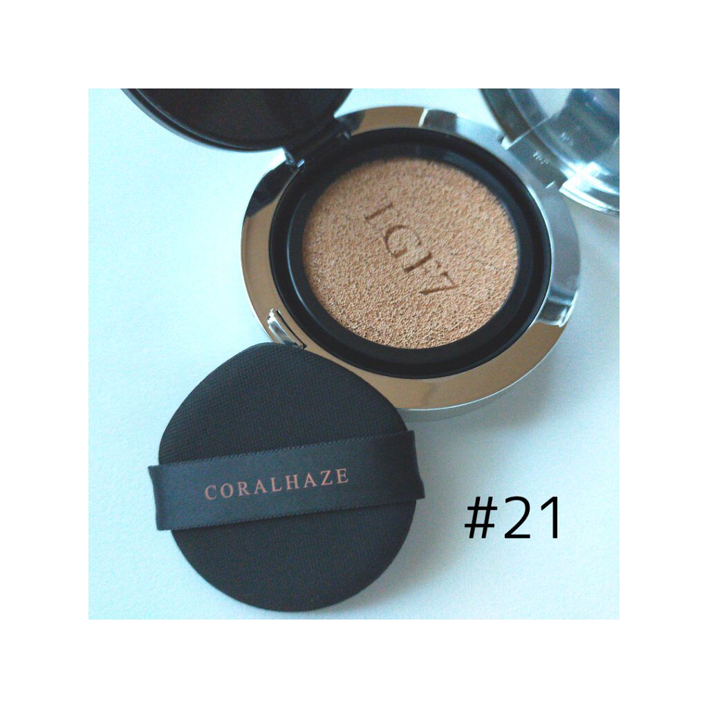 FGF7 ハイドロセルクッション/Coralhaze/クッションファンデーションを使ったクチコミ（2枚目）