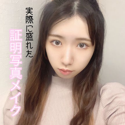 パーフェクトマルチアイズ/キャンメイク/アイシャドウパレットを使ったクチコミ(1枚目)