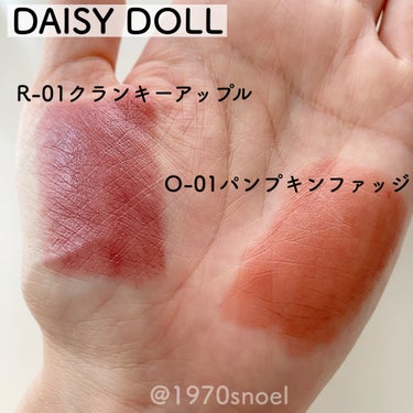 ウォータリー リップ ティント/DAISY DOLL by MARY QUANT/口紅を使ったクチコミ（3枚目）