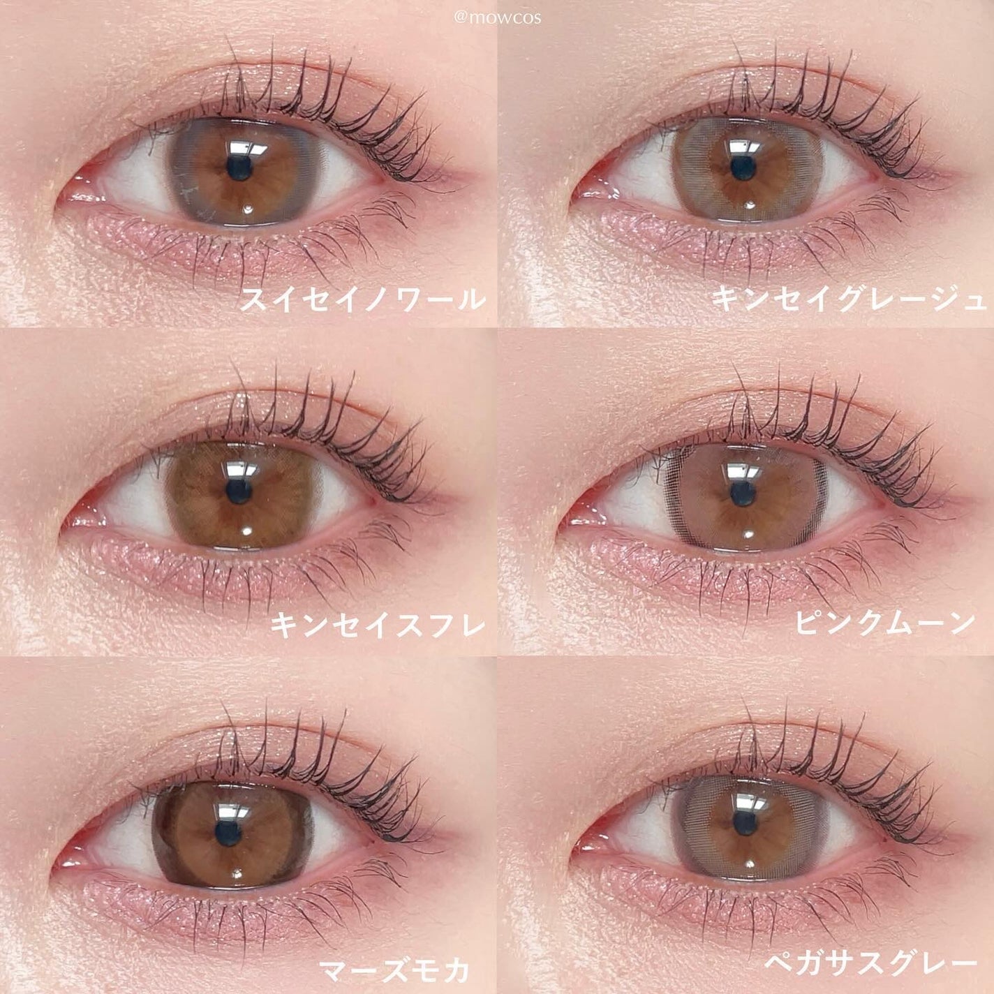 TETRITON/TETRITON/ワンデー(1DAY)カラコンを使ったクチコミ(1枚目)