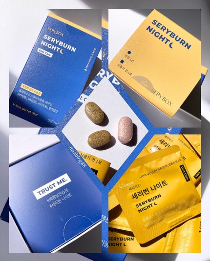 セリバーンナイト/Serybox/美容サプリメントを使ったクチコミ(6枚目)