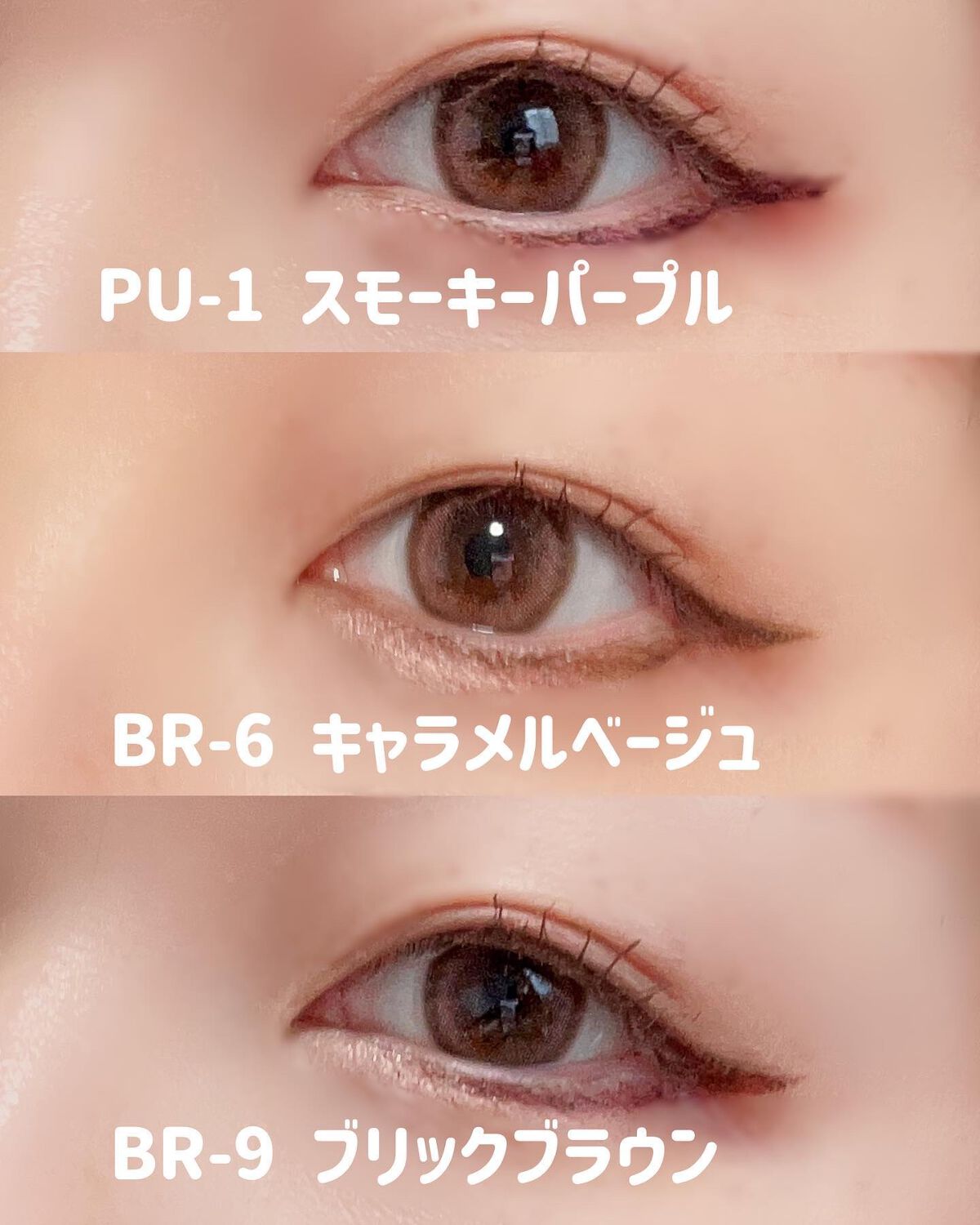 ウルトラカラー アイライナー/MAYBELLINE NEW YORK/リキッドアイライナーを使ったクチコミ(4枚目)