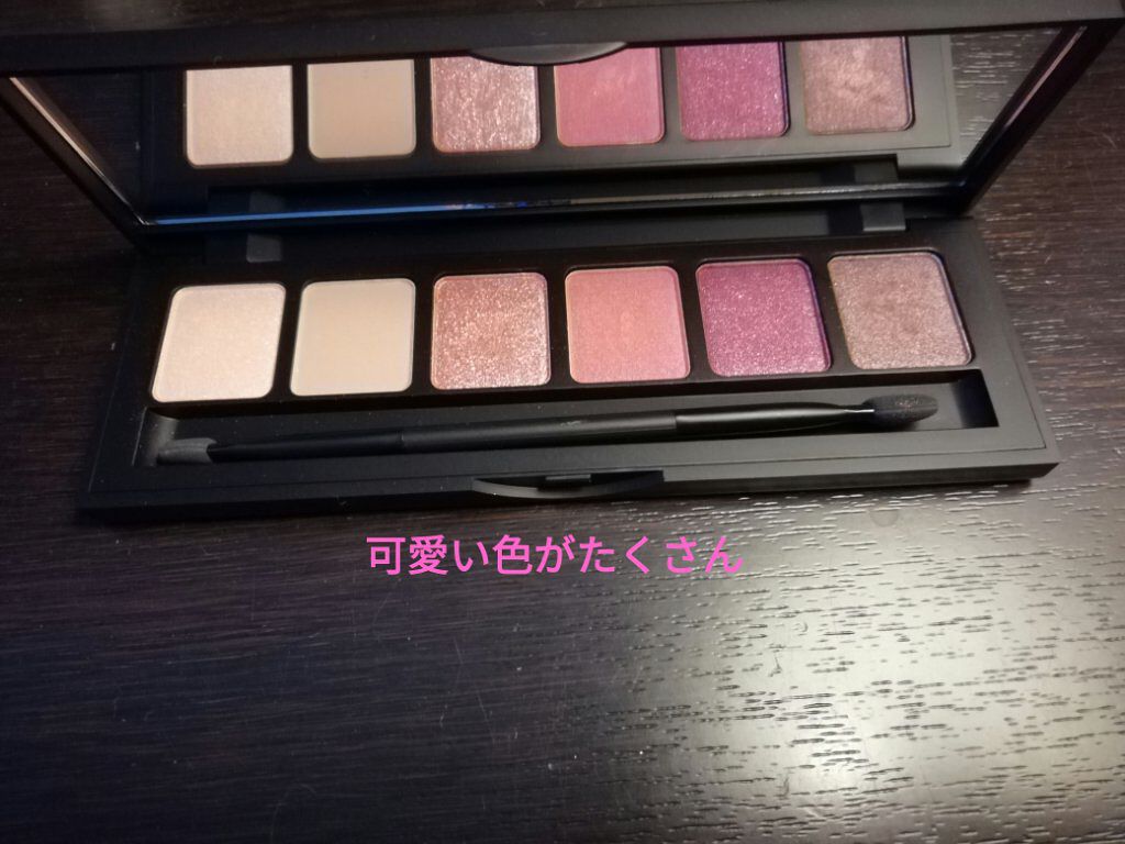 PLAYONMAKE/PLAYONMAKE/アイシャドウパレットを使ったクチコミ(2枚目)