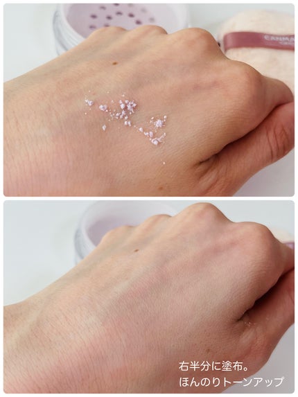 シルキールースモイストパウダー/キャンメイク/ルースパウダーを使ったクチコミ(7枚目)