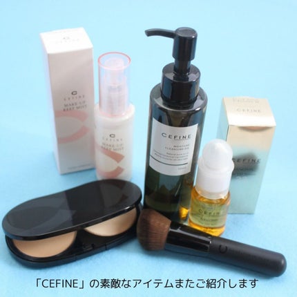 シルクウェットパウダー/セフィーヌ/パウダーファンデーションを使ったクチコミ(10枚目)