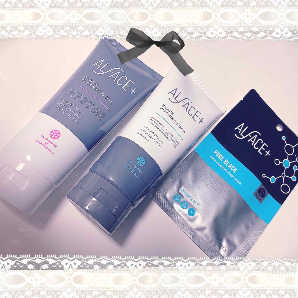 オルフェス ブラックシリーズ 初回スターターセット/ALFACE+/スキンケアキットを使ったクチコミ(1枚目)