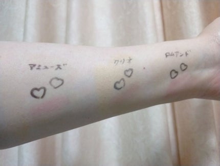 デュージェリーヴィーガンクッション/AMUSE/クッションファンデーションを使ったクチコミ(7枚目)