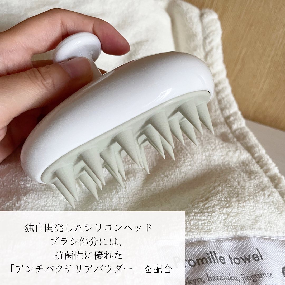 プロミル カルテスキャルプマッサージャー/Promille/スカルプブラシを使ったクチコミ（2枚目）