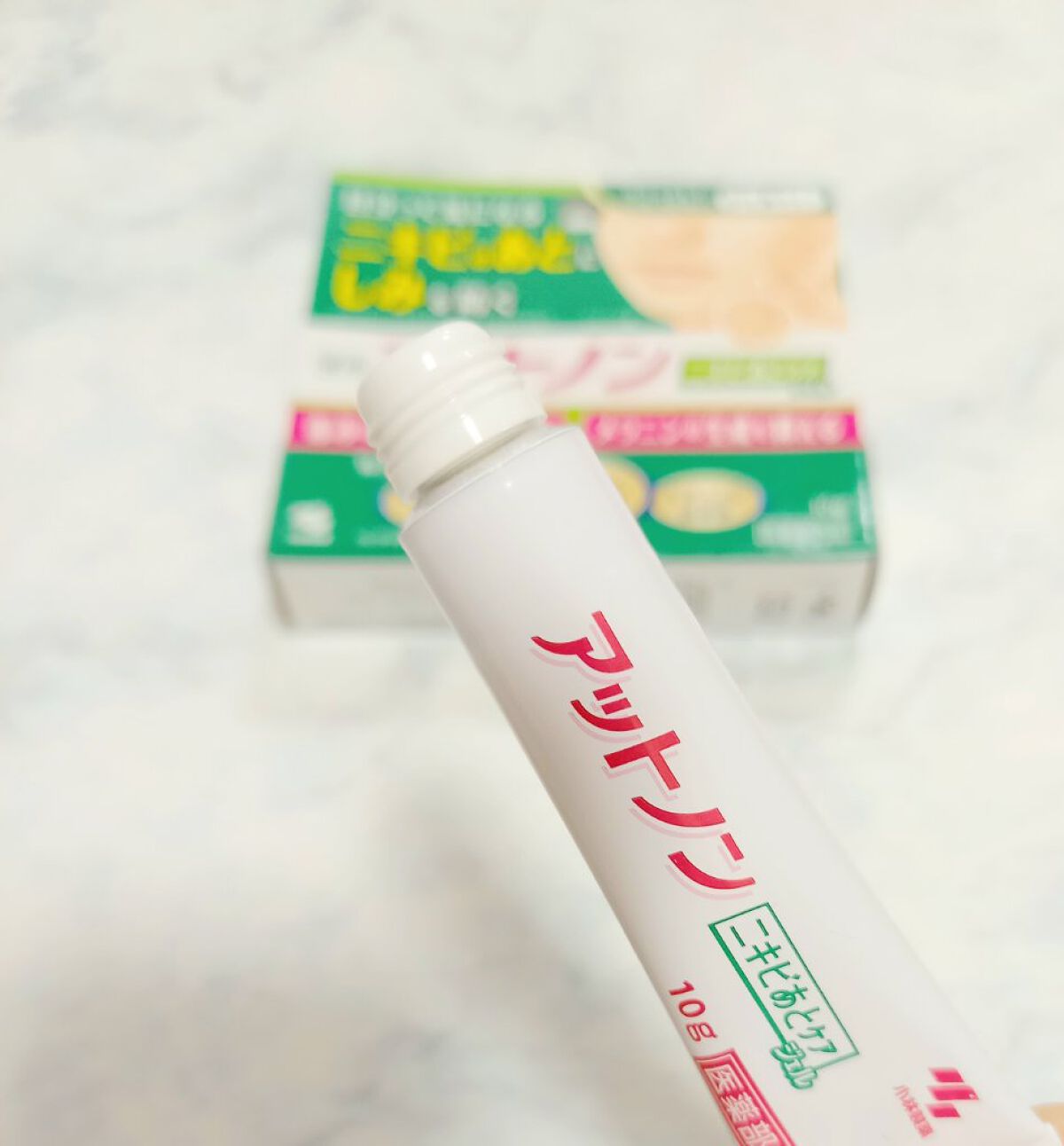 ニキビあとケアジェル/アットノン/その他スキンケアを使ったクチコミ（2枚目）