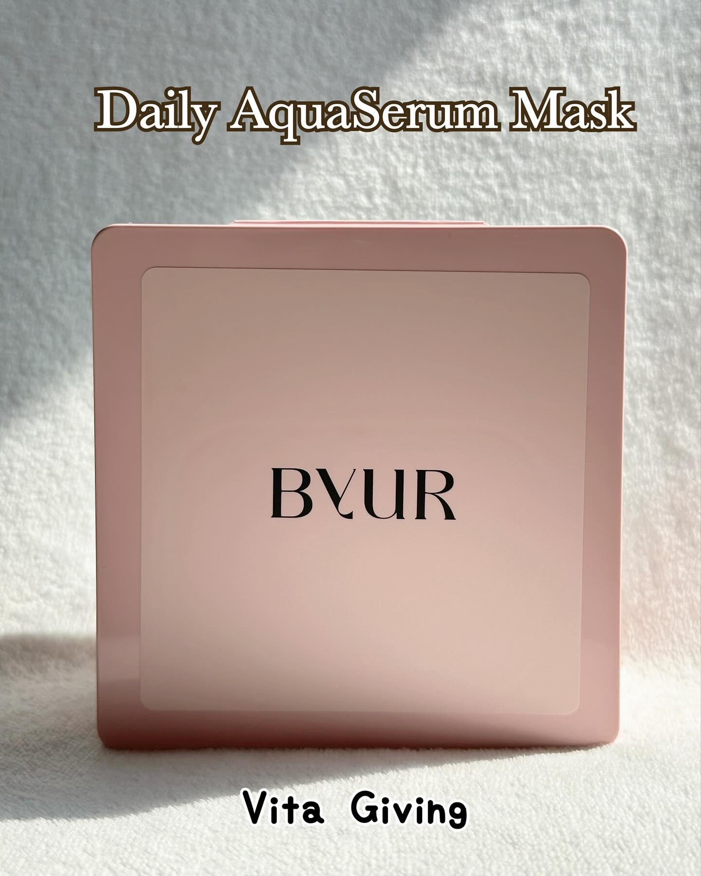 ビタギビング デイリーアクアセラムマスク/ByUR/シートマスク・パックを使ったクチコミ（2枚目）