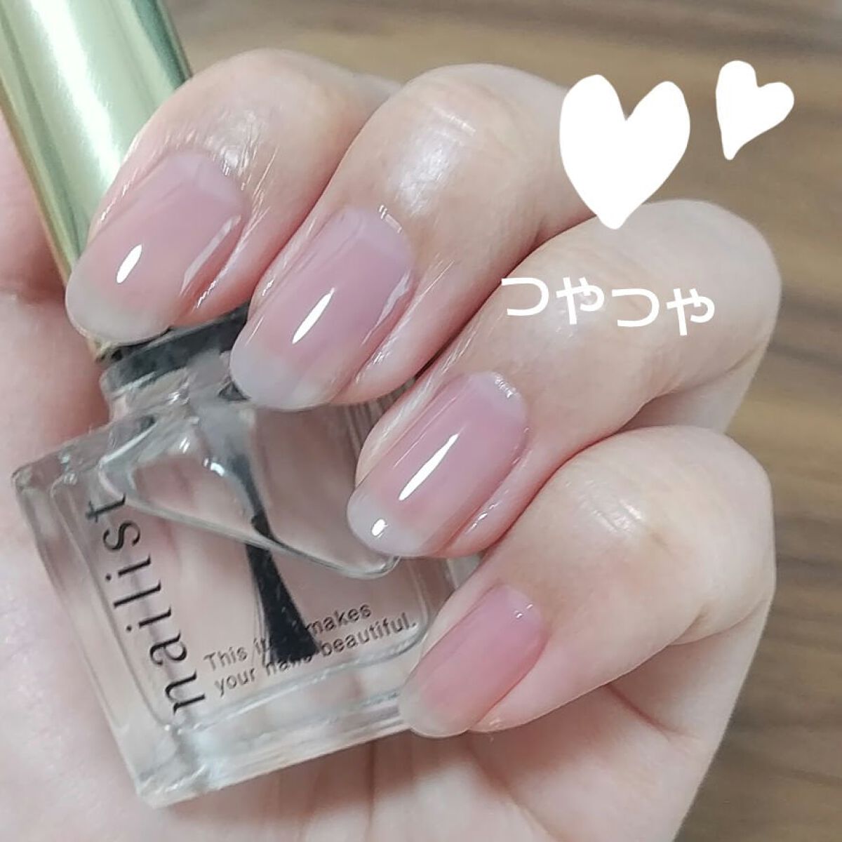 クイッククリスタルコートⅡ/ネイリスト/ネイルトップコートを使ったクチコミ（1枚目）