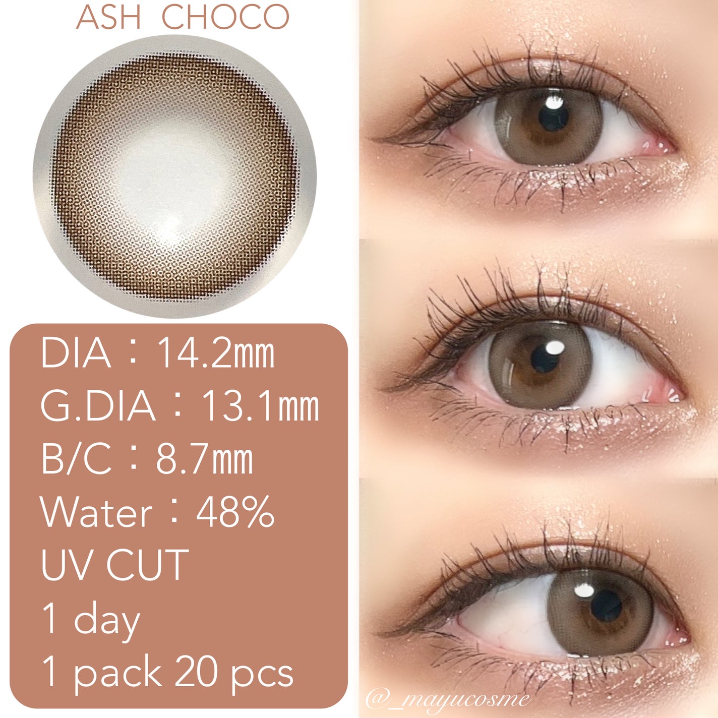 OLENS MISTY/POPLENS/カラーコンタクトレンズを使ったクチコミ(3枚目)