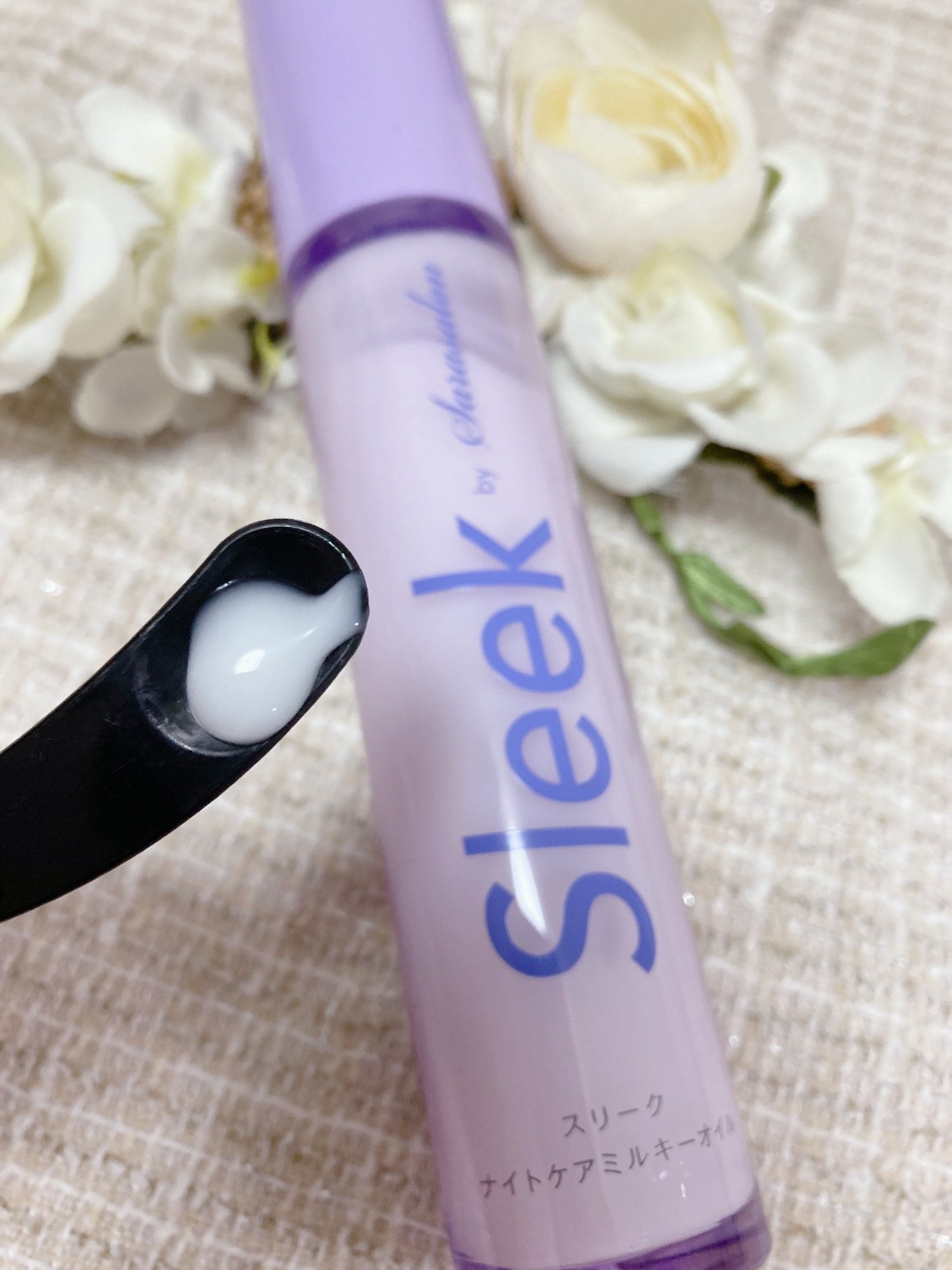 ナイトケアミルキーオイル/スリーク by サラサロン/ヘアオイルを使ったクチコミ(2枚目)