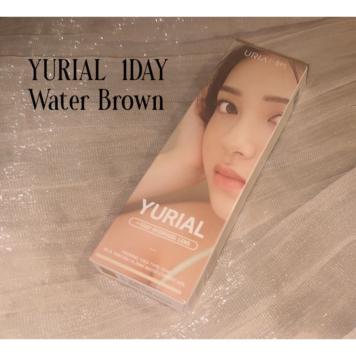 YURIAL Monthly/i-DOL/カラーコンタクトレンズを使ったクチコミ（2枚目）