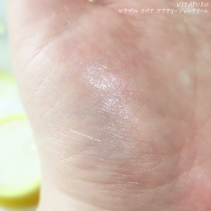 ビタプル リペアアクアリージェルクリーム/VITAPURU/フェイスクリームを使ったクチコミ(6枚目)