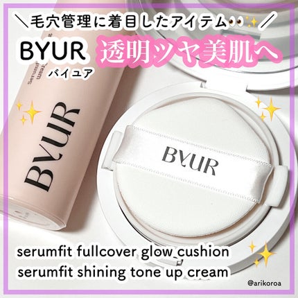 セラムフィット フルカバー グロークッション/ByUR/クッションファンデーションを使ったクチコミ(1枚目)