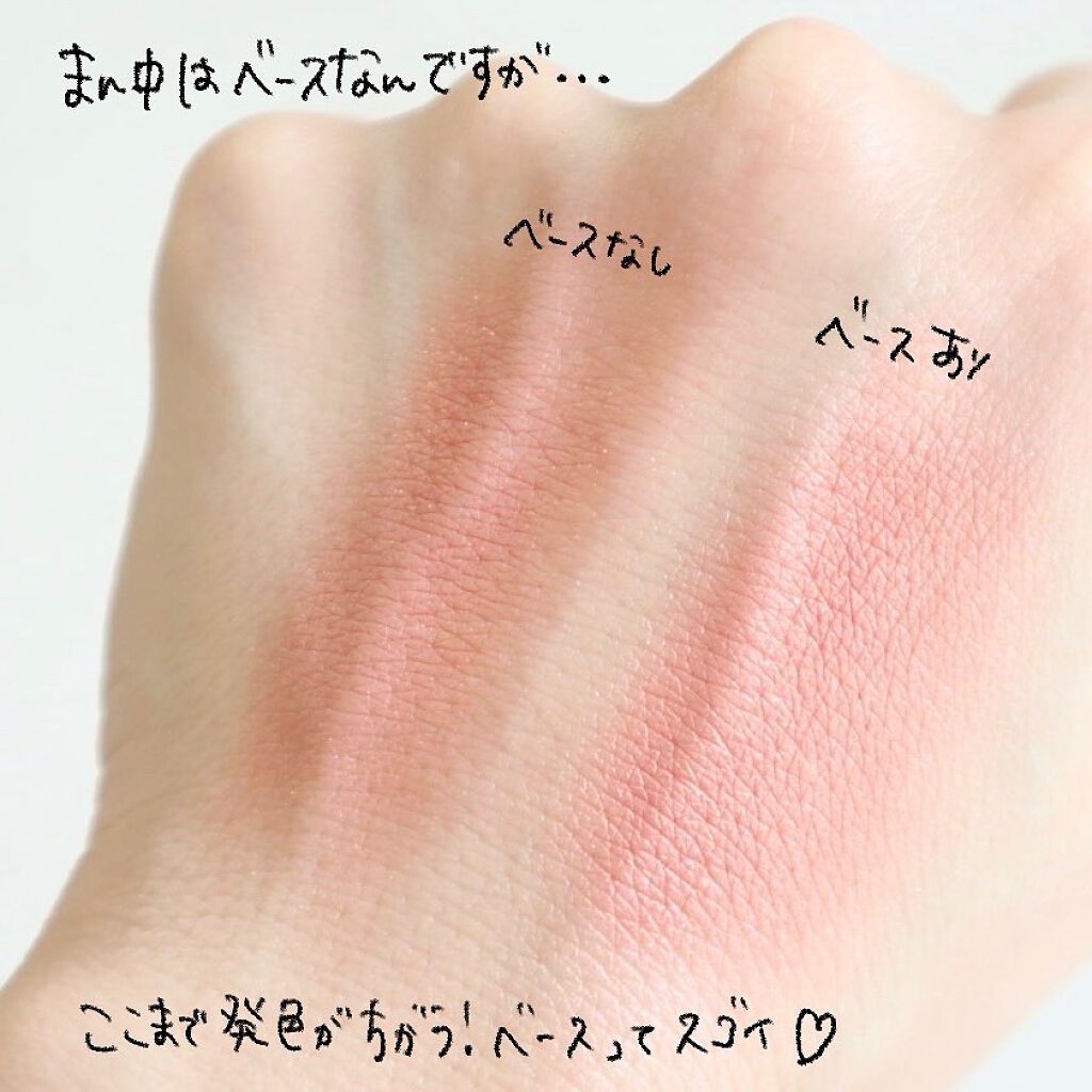 ジルスチュアート ブルームクチュール アイズ/JILL STUART/アイシャドウパレットを使ったクチコミ(6枚目)