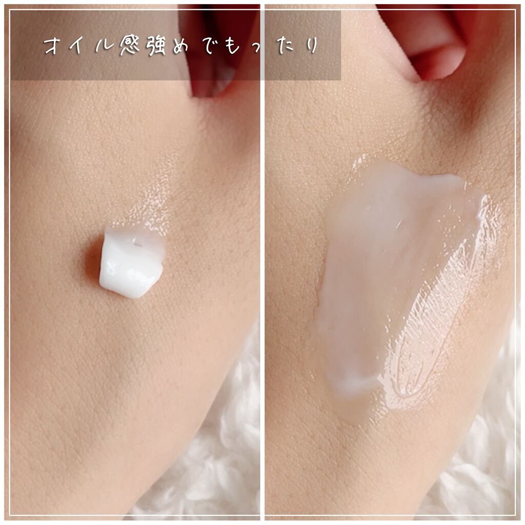 ガラクトミーエッセンスクリーム/manyo/フェイスクリームを使ったクチコミ(2枚目)