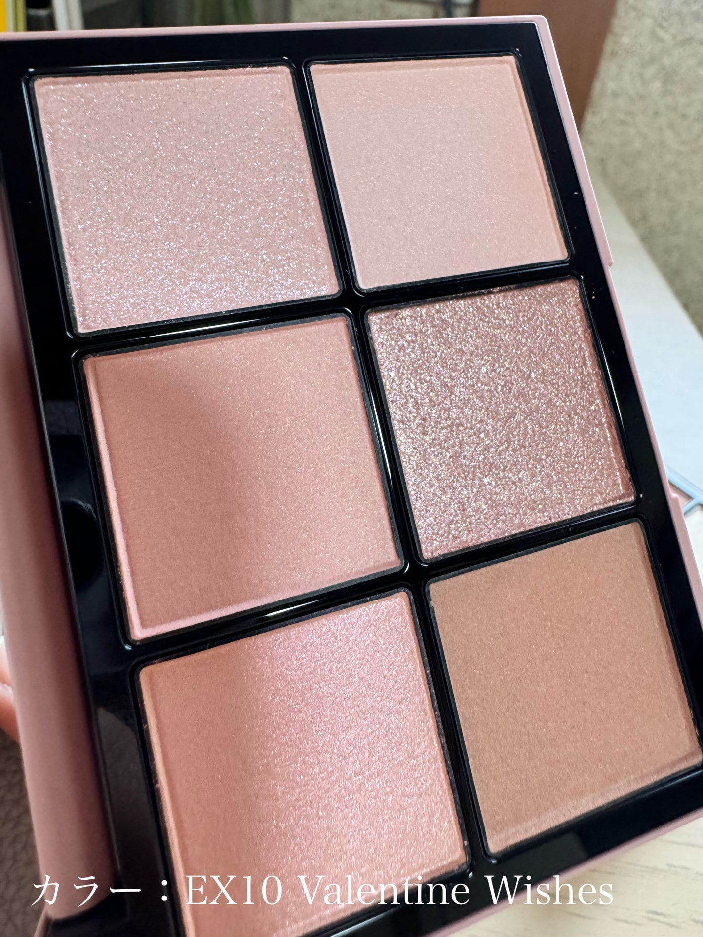 アイデザイナー/SNIDEL BEAUTY/アイシャドウパレットを使ったクチコミ(6枚目)