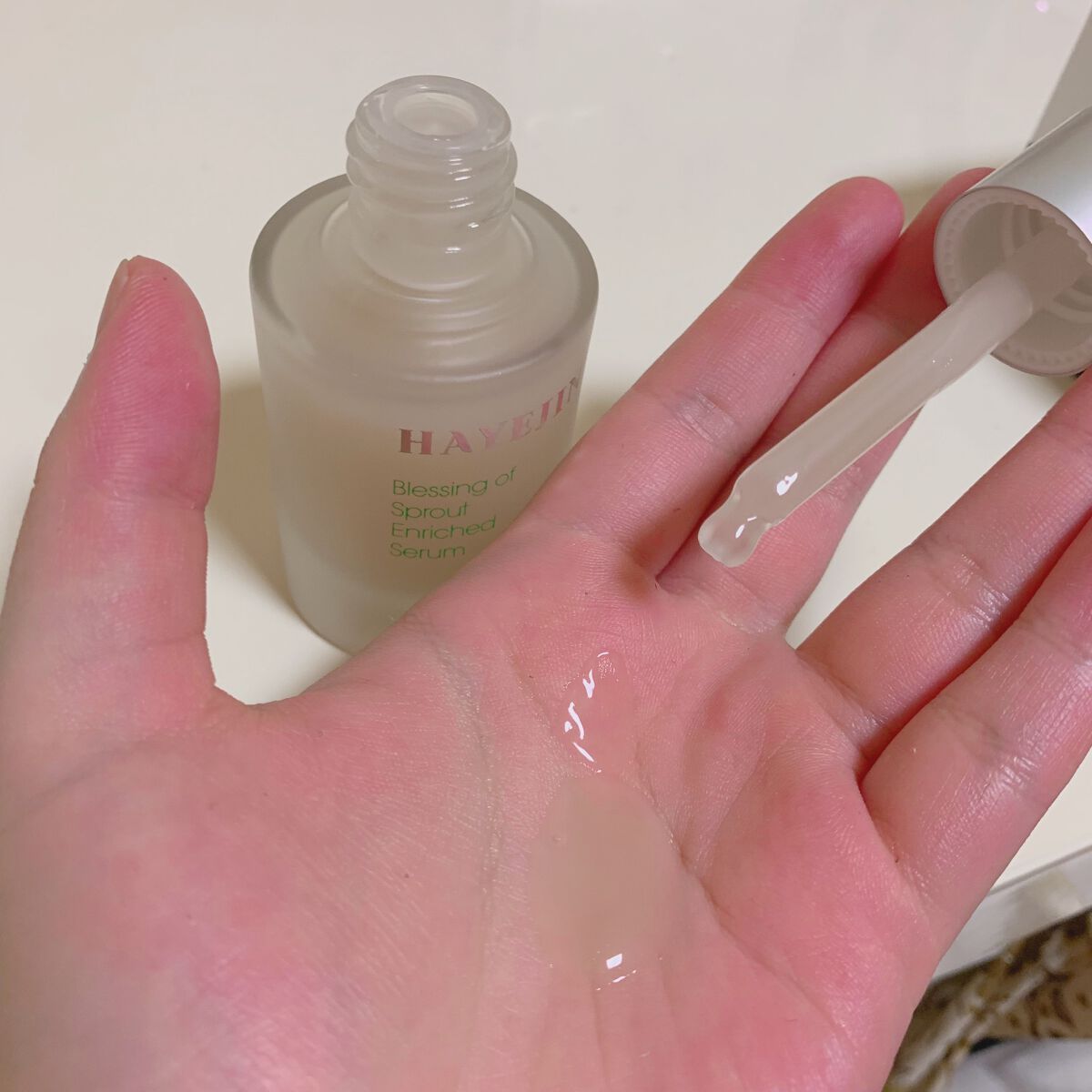 ブレッシングオブスプラウトラディアンストナー/HAYEJIN/化粧水を使ったクチコミ(3枚目)