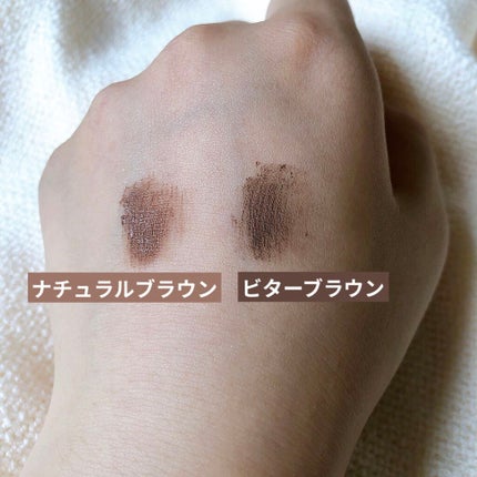 フィルム眉カラー/デジャヴュ/眉マスカラを使ったクチコミ(3枚目)