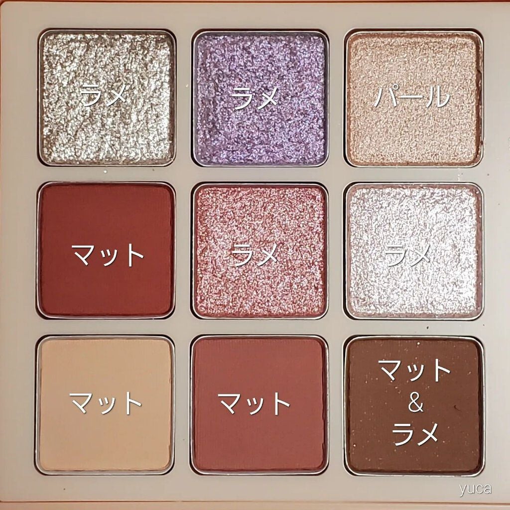 マテリアルカラーパレット/leur charme/アイシャドウパレットを使ったクチコミ(3枚目)