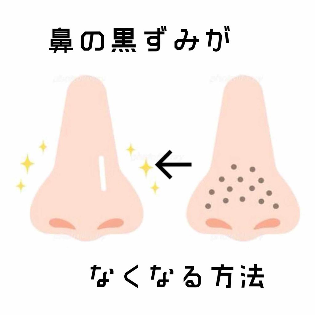 DHC 薬用ディープクレンジングオイル/DHC/オイルクレンジングを使ったクチコミ（1枚目）