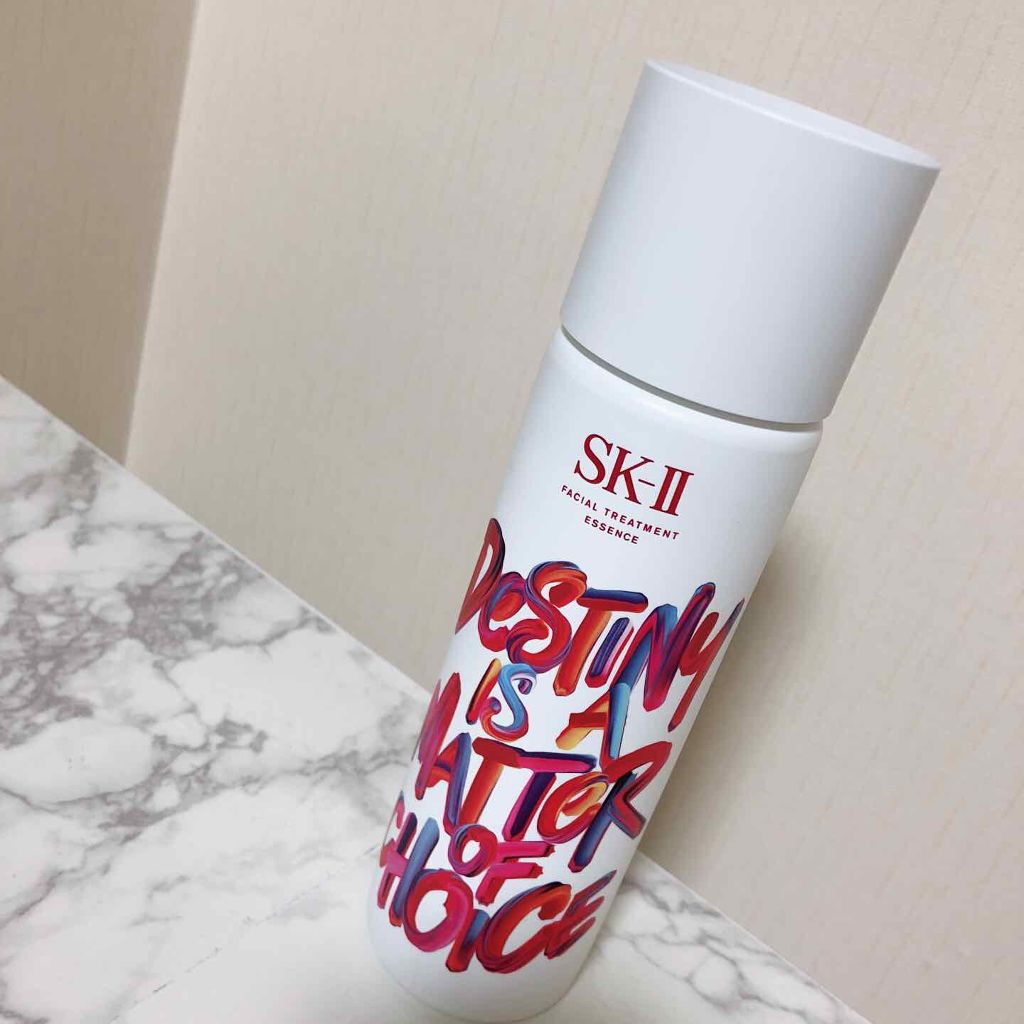 フェイシャル トリートメント エッセンス/SK-II/化粧水を使ったクチコミ（1枚目）